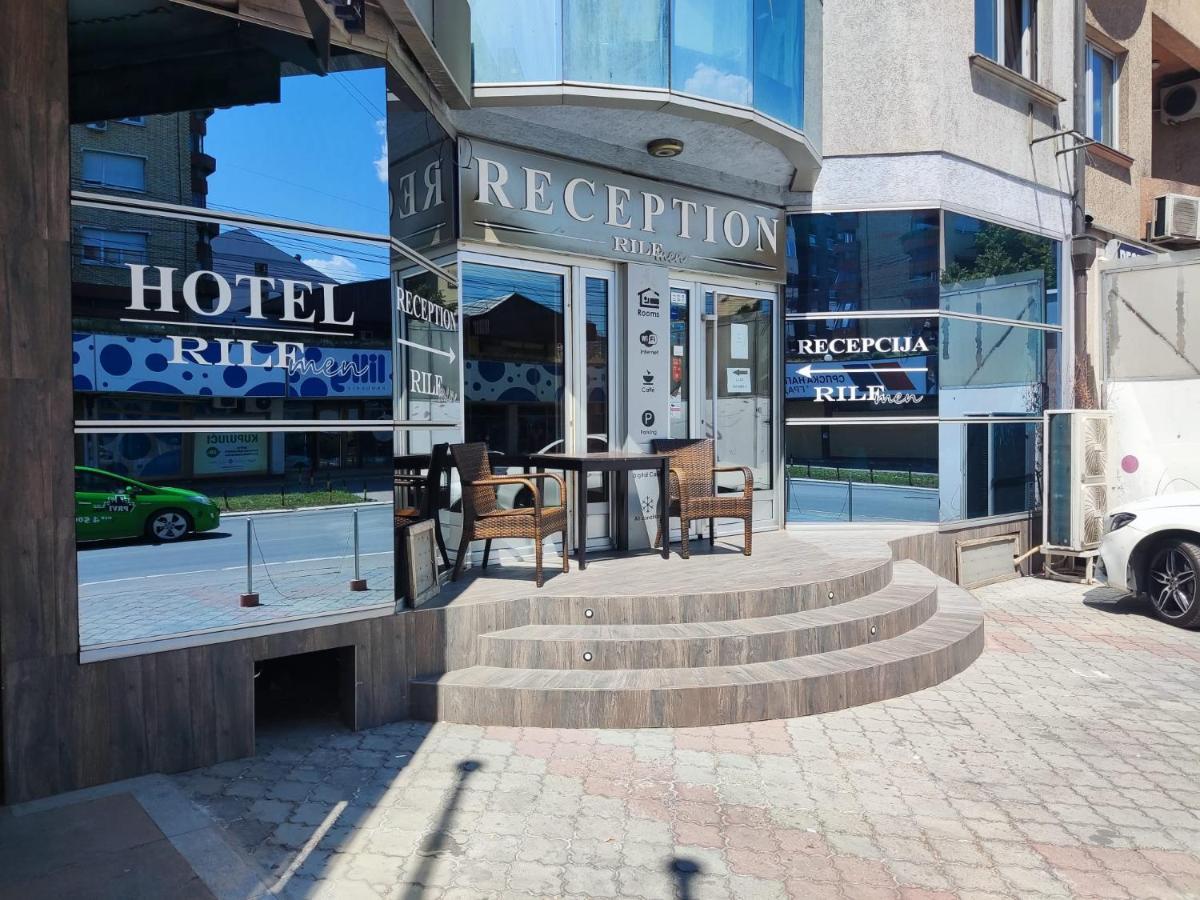 Hotel Rile Men Blue Ниш Экстерьер фото